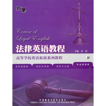 ����Ӣ�Z(y��)�̳�