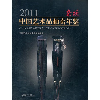 2011�Ї�(gu��)ˇ�g(sh��)Ʒ���u(m��i)���b���s�(xi��ng)