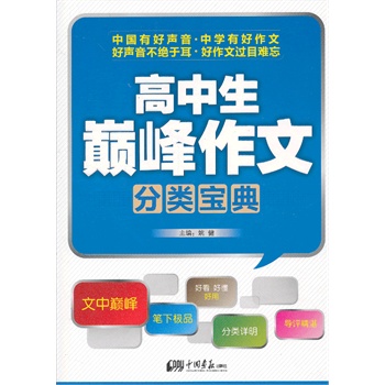 �������p�����ķ����