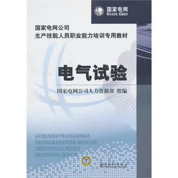 늚�ԇ�(y��n)(��(gu��)��늾W(w��ng)��˾���a(ch��n)�����ˆT�I(y��)������Ӗ(x��n)���ý̲�)