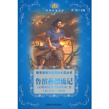 ���I�O�h��ӛ�����������Z(y��)�����n��(bi��o)���x����(�m��С�W(xu��)����x)(С����.���罛(j��ng)���Ď�(k��))(�°�)