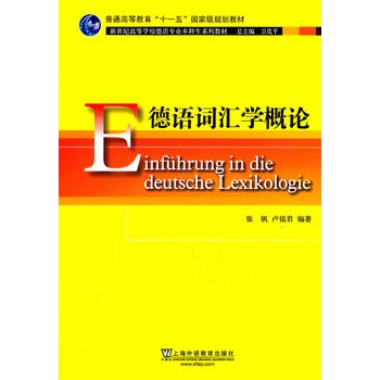 ���Z(y��)���I(y��)�������̲ģ����Z(y��)�~�R�W(xu��)��Փ