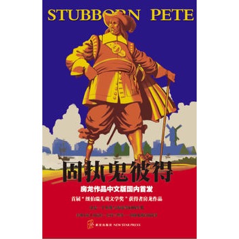 �̈�(zh��)���˵�