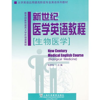 �����o�t(y��)�WӢ�Z�̳̣������t(y��)�W