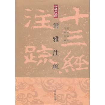 ����ע��(��)