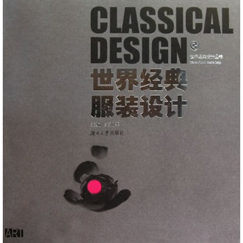 ���罛(j��ng)���O(sh��)Ӌ(j��)�����������罛(j��ng)����b�O(sh��)Ӌ(j��)