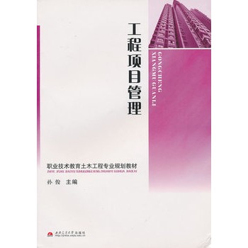 �����(xi��ng)Ŀ����