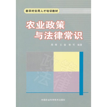 �r(n��ng)�I(y��)�����c���ɳ��R