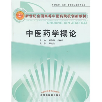 ���t(y��)ˎ�W��Փ---�����oȫ���ߵ����t(y��)ˎԺУ��(chu��ng)�½̲�