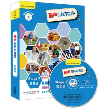 ���ٿ��f��Ͳ������(������Ӣ�Z�ּ���x)(�c�x��)(���P)����Դ��ţ����x����Ӣ�Z���ٿ�ͬ���x�����wӢ��С�W(xu��)10���n�����}������1000���l�~