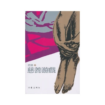 �����Α�