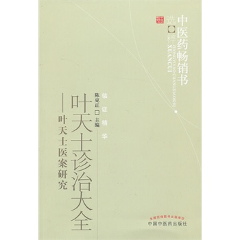 �~��ʿ�\�δ�ȫ--���t(y��)ˎ���N���x��