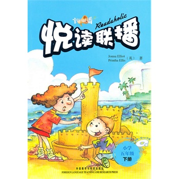 ���x(li��n)��(С�W(xu��)���꼉(j��))(��)(���P(p��n))(2010)