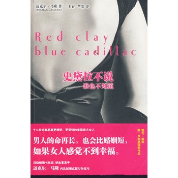 ʷ�������f���lҲ��֪��