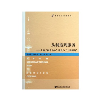 �����쵽���ա����Ϻ����Ă����ġ����O�c���Ϻ����ա�