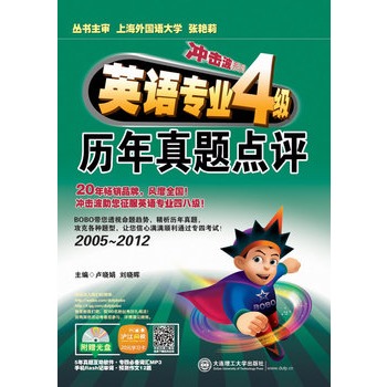 ���_����ϵ�С�2014Ӣ�Z���I(y��)4����Ӣ�Z���I(y��)�ļ��v�����}�c�u�����Ϻ�����Z��W(xu��)���ڡ���ʿ����(d��o)���u�ꅲ������,�Ϻ��܇��Z��W(xu��)��������ʿ���Tʿ����(d��o)�����G�򅲕�����,�������}��ģ�M�}����ܛ���Լ����˱؂��~�R�֙C(j��)flashӛ���~���M���d