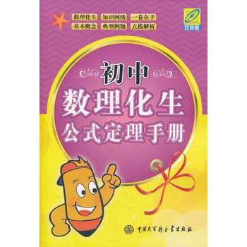 ���Д�(sh��)��������ʽ�����փ�(c��)