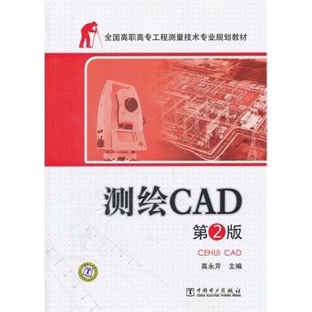 �y(c��)�LCAD