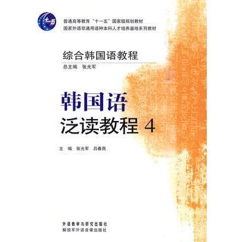 �C���n���Z�̳�:�n���Z���x�̳�(4)