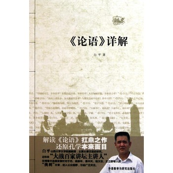 ��Փ�Z��Ԕ�⡪��2012����ȫ���Փ�Z���x�����(zh��n)�ټ��v�����v������