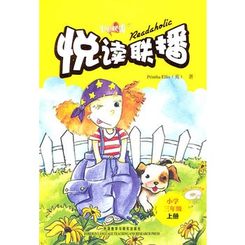 ���x(li��n)��(С�W���꼉)(��)(���P)(2010)