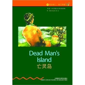 ���`�u(��2��(j��)��.�m�ϳ���.����)(�°�)(��(sh��)�x(ch��ng).ţ��Ӣ�h�p�Z(y��)�x��)