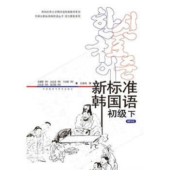 �˜��n���Z����(��)(mp3��)(13��)