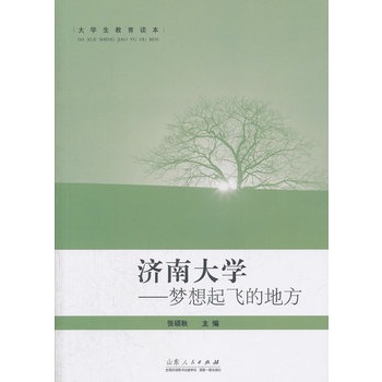 ��(j��)�ϴ�W(xu��)