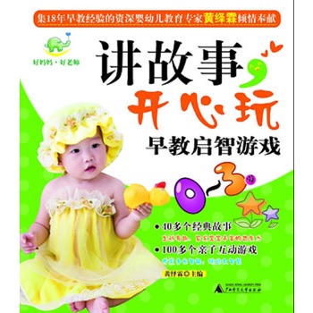 �v����, �_������̆����Α�