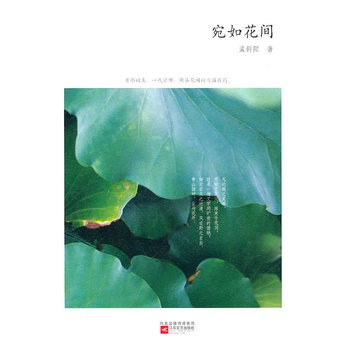 ���绨�g(�����g�~���������p����Ʒ�u(p��ng)��ͥ��һ������̎��ٛ(z��ng)�^���������)