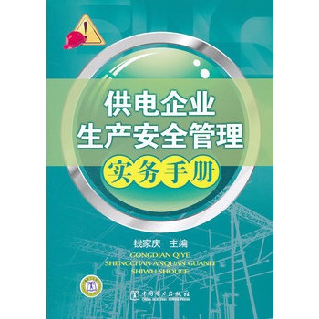 �����I(y��)���a(ch��n)��ȫ���팍(sh��)��(w��)�փ�(c��)