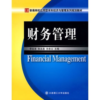 ����ͨ��У��(y��ng)���ͱ��ƽ�(j��ng)��(j��)�c����ϵ��Ҏ(gu��)���̲ģ�ؔ(c��i)��(w��)����