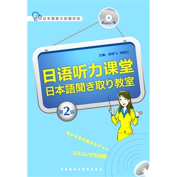 ���Z(y��) (t��ng)���n��(��2݋)(��MP3��P(p��n))