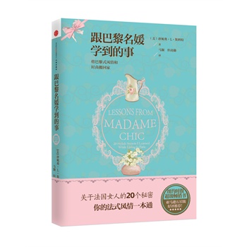 ���������W(xu��)�����£�������ʽ�L(f��ng)��͕r(sh��)�а�ؼ���Ů�ԕr(sh��)�кͷ�ʽ�L(f��ng)����dȤ���˵ı��x֮����