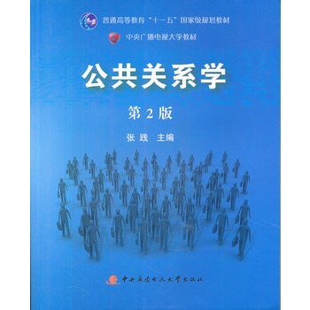 �����Pϵ�W����2�棩