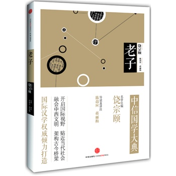 ���Ň�(gu��)�W(xu��)��䡤����