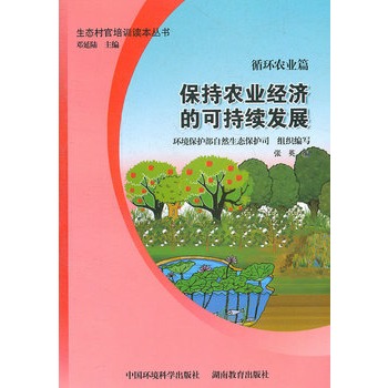 ѭ�h(hu��n)�r(n��ng)�I(y��)ƪ�������r(n��ng)�I(y��)��(j��ng)��(j��)�Ŀɳ��m(x��)�l(f��)չ�����B(t��i)����١���Ӗ(x��n)�x��������