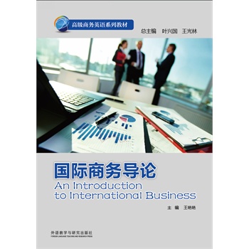 ���H�̄�(w��)��(d��o)Փ(�߼�(j��)�̄�(w��)Ӣ�Zϵ��)