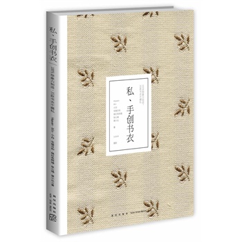 ˽���ք�(chu��ng)���£���λ���������������������ּ������ֵĄ�(chu��ng)�������ڲ�֮�����LԇƤ������������ϡ�������C����������(zh��n)��׃��������㌦���µ���������