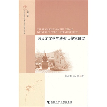 �Zؐ���ČW(xu��)��(ji��ng)�@��(ji��ng)Ů�����о�