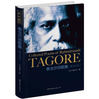 ̩��?du��)�Ԋ�輯���Ϻ����D--�������  Ӣ��ȫ��  ӡ��Ԋ��򄡾������N�ۃԔ�(sh��)ͻ��300�f�ԣ�������