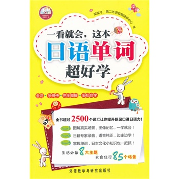 һ���͕�(hu��), �@�����Z(y��)���~���ÌW(xu��)