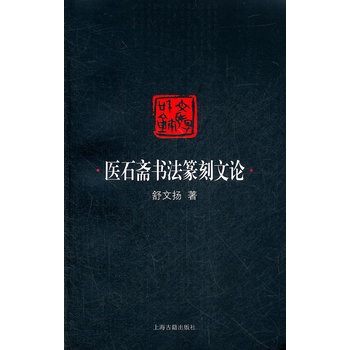 �t(y��)ʯ�S��(sh��)��׭����Փ