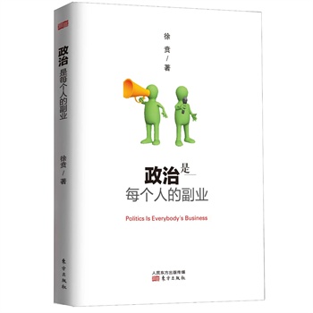 ������ÿ��(g��)�˵ĸ��I(y��)����(d��ng)���γɞ�ÿ��(g��)�˵ĸ��I(y��)�r(sh��)�����ܿ�Ҋ�^���ˮλ�������������