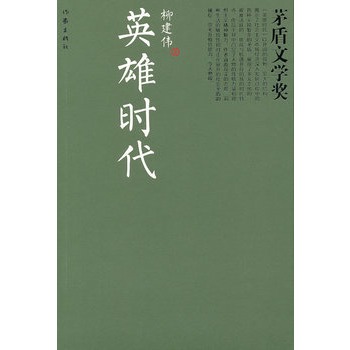 Ӣ�ەr(sh��)��