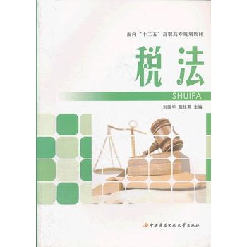 ����ʮ���塱���ߌ�Ҏ(gu��)���̲ĩ�������