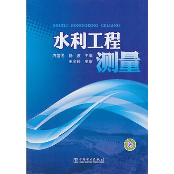 ˮ�����̜y(c��)��