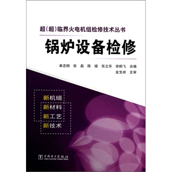 ���������R���늙C(j��)�M�z�޼��g(sh��)����  偠t�O(sh��)��z��