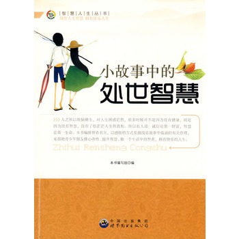 С�����е�̎���ǻۡ����ǻ���������