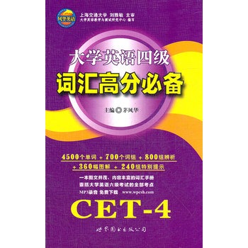 ��W(xu��)Ӣ�Z�ļ��~�R�߷ֱ؂�